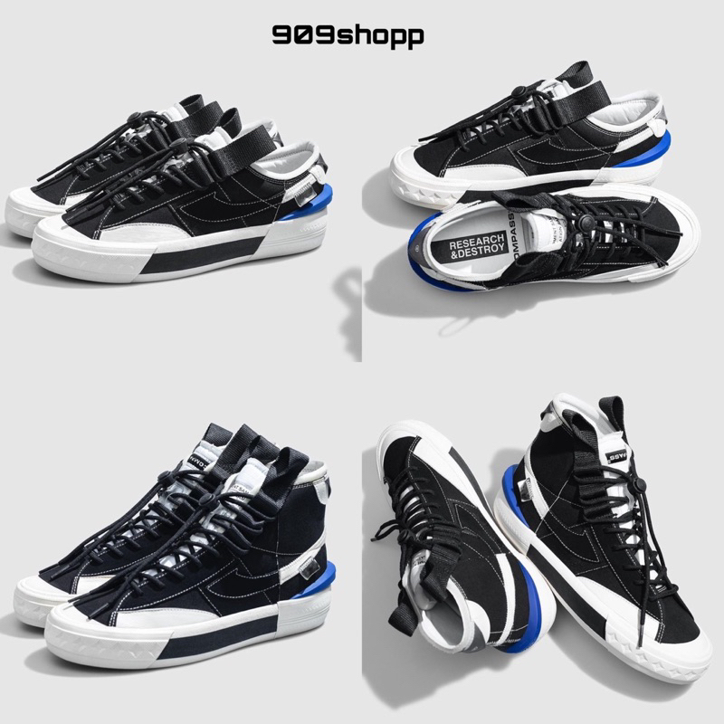 COMPASS PROTO 2 LOW/HIGH SERIES