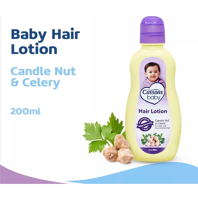 cussons baby hair lotion