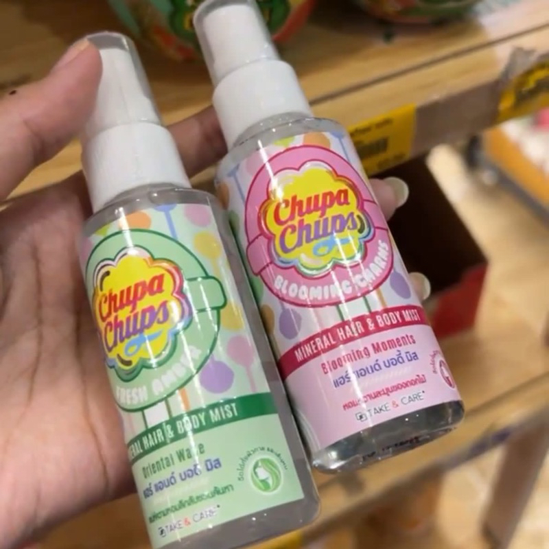 BKK Chupa Chups Mineral Hair and Body Mist