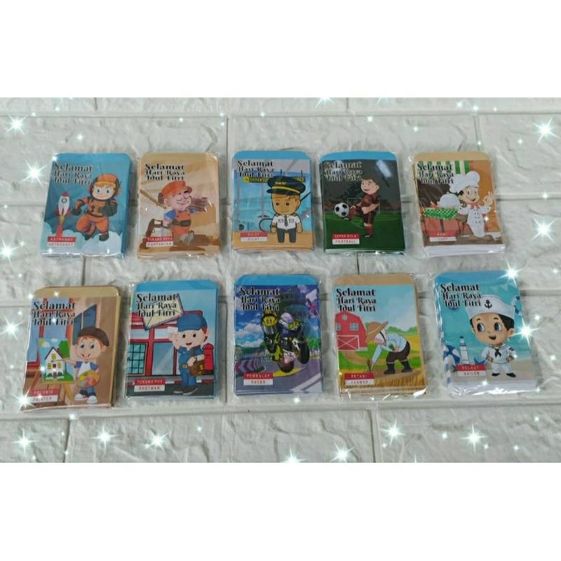 

amplop lebaran murah (1pack isi 10amplop)