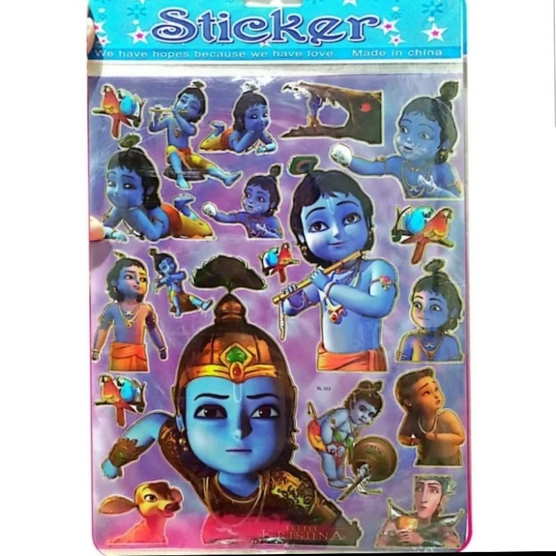 Stiker Laser anak karakter Krisna