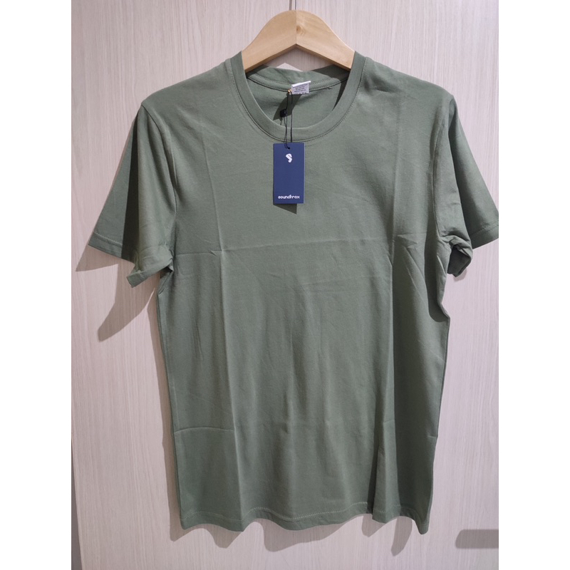 Kaos Polos Soundtrack