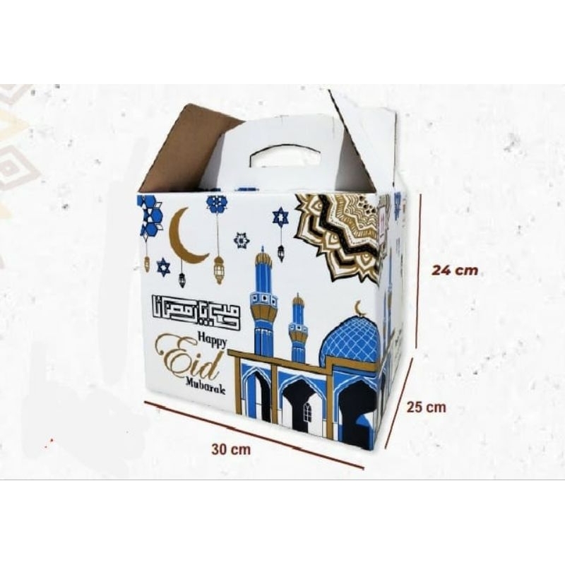 

kardus parcel hari raya