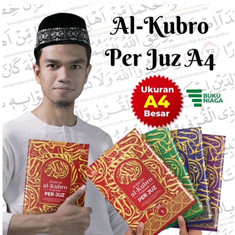Al Quran Per Juz Alkubro A4 Wakaf Ibtida