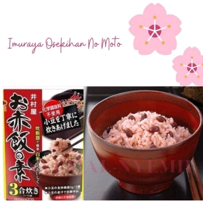 

IMURAYA Osekihan No Moto 146gr Bumbu Kacang Merah Jepang Red Bean Mix