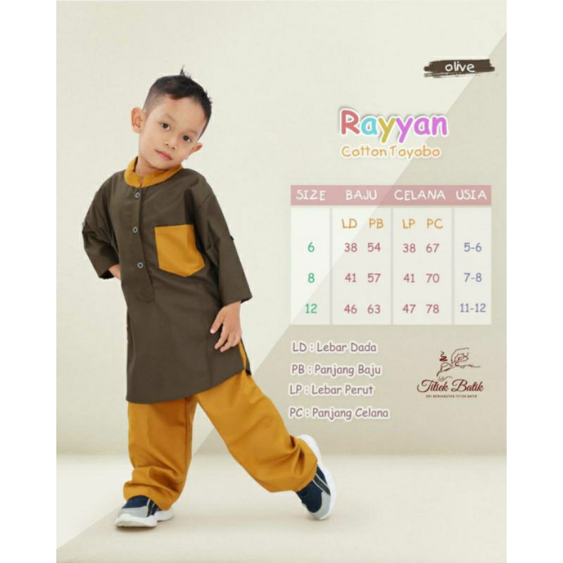 KOKO ANAK SET ATAS BAWAH / KOKO ANAK PREMIUM