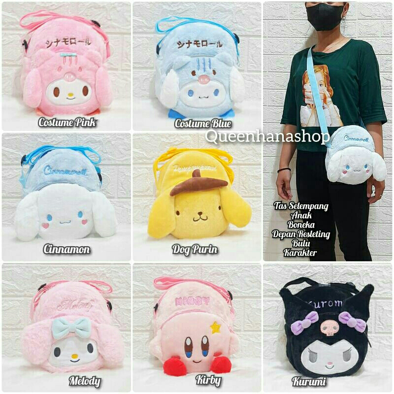 New Tas Selempang Anak Boneka Bulu Cute Karakter