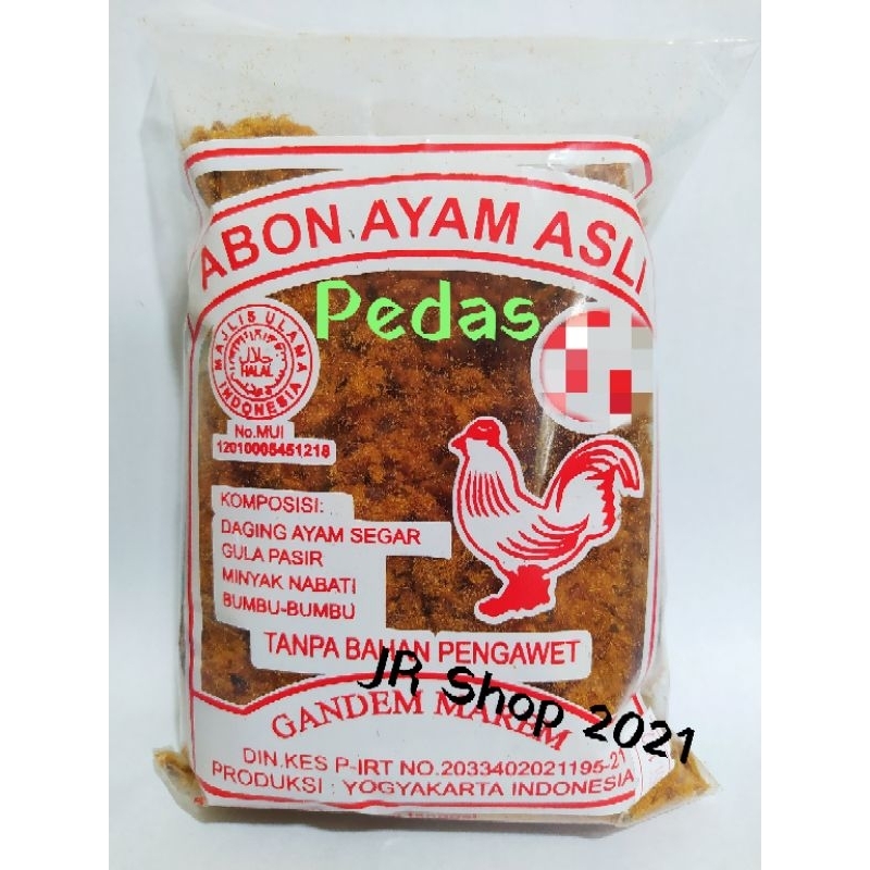 

ABON AYAM ASLI PEDAS SPICY CHICKEN FLOSS GANDEM MAREM CURAH KILOAN 1 KG TANPA MSG