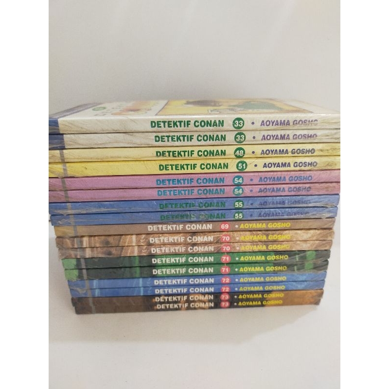 Komik Detektif Conan ( Baru Bersegel )