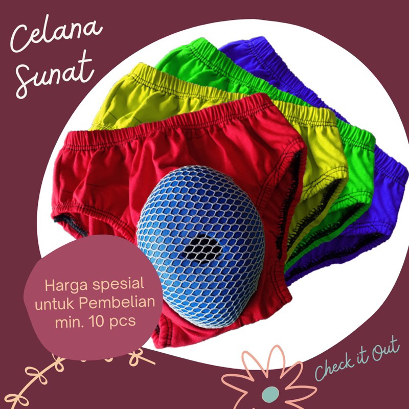 Celana Sunat Celana Khitan