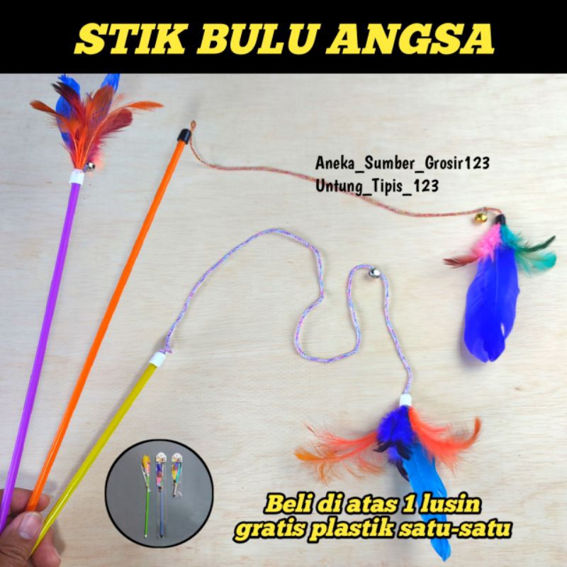 Tongkat mainan kucing Stick bulu angsa Mainan Hewan cat toys teaser mainan anjing alat latih hewan biar agresif