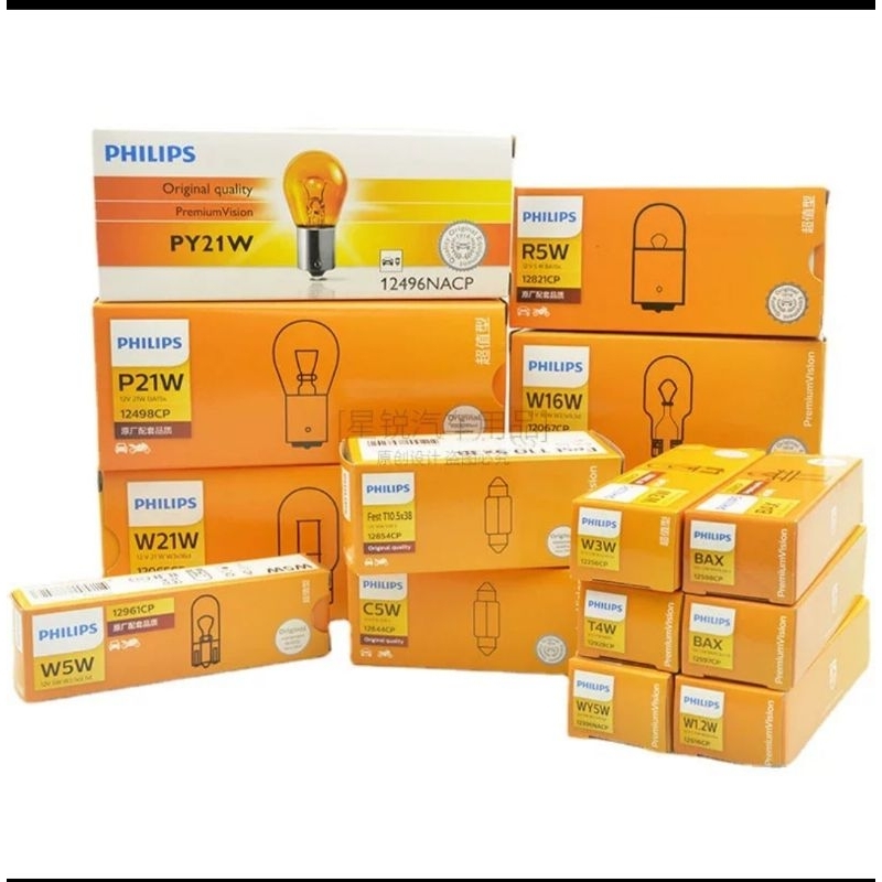 Philips Standard Bohlam Lampu mobil motor