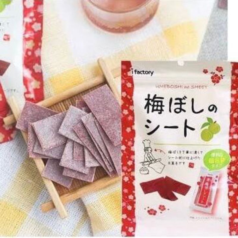 

Umeboshi No Sheet Japan Manisan Plum Jepang Cemilan Import Kiamboy Plum