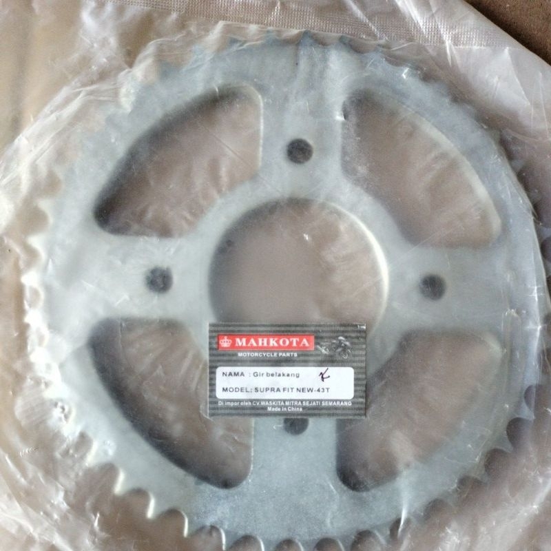 gir,ger, Gigi tarik belakang fitnew 43,Blade, Revo absolute, karisma, Supra x 125