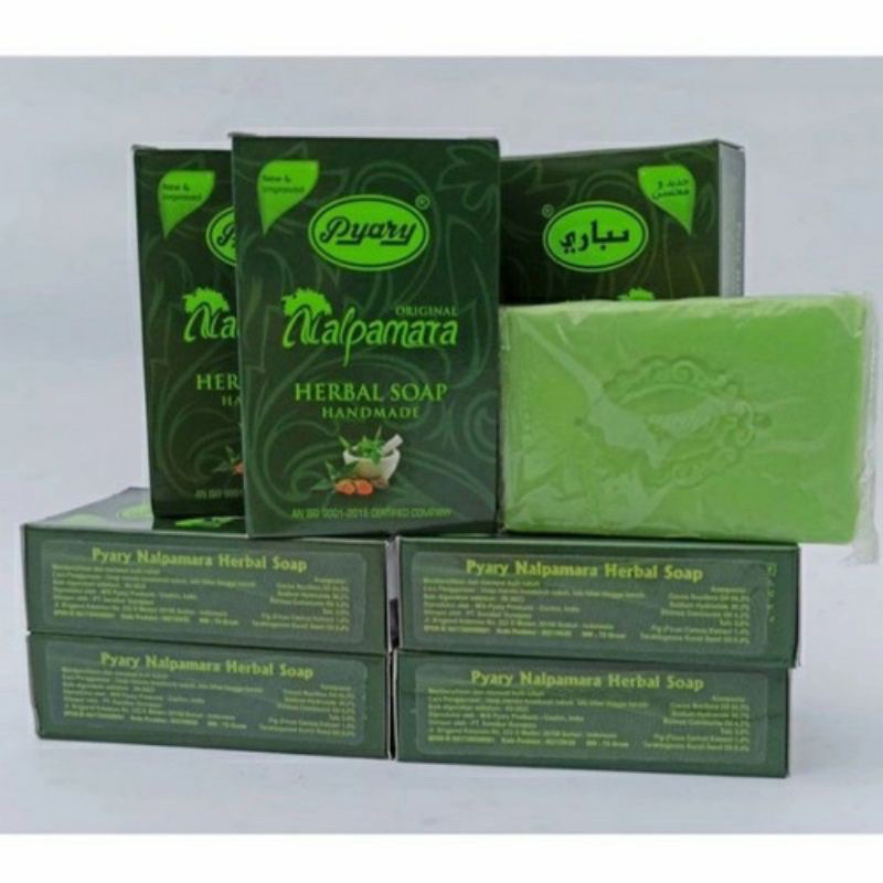 Sabun Arab Pyary Ayurvedic Turmeric Soap Nalpamara Herbal Soap Sabun Pyari Piaryr