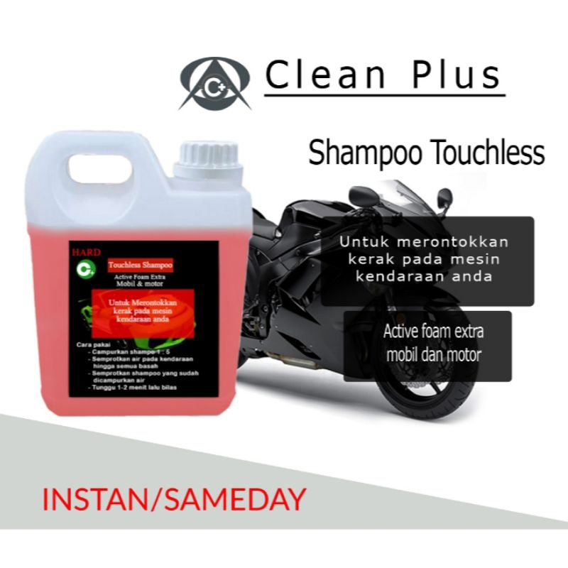 SHAMPOO TOUCHLESS | HARD 1Liter