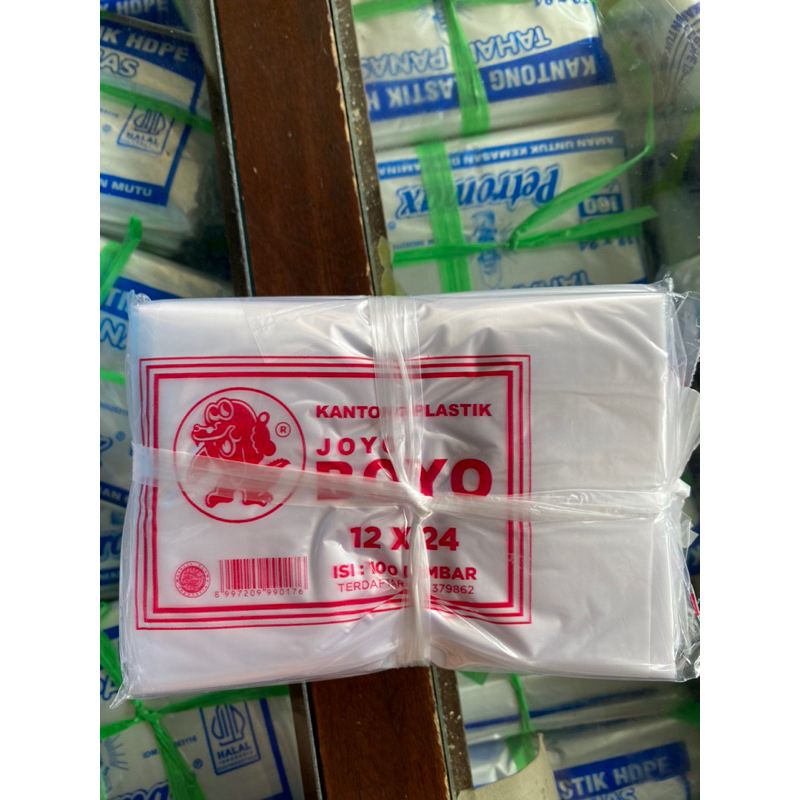 Plastik HDPE Boyo ukuran 12x24 / 1/2kg