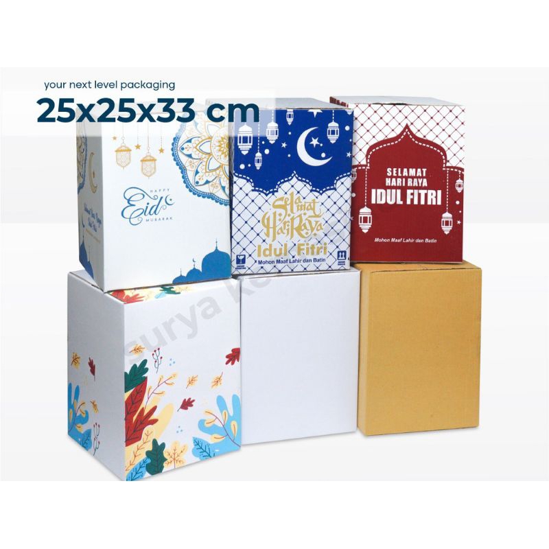 

Box Parcel 25X25X33 (Kecil) Kardus/Parcell/Lebaran/idul Fitri/Paket/sembako/hampers/eid mubarak