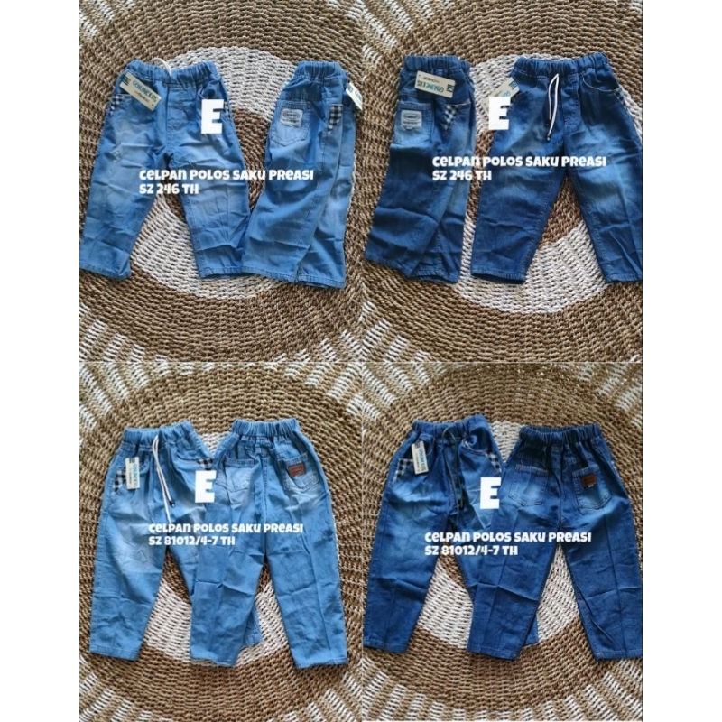 Jeans Anak Panjang 81012 (4-7 Thn)