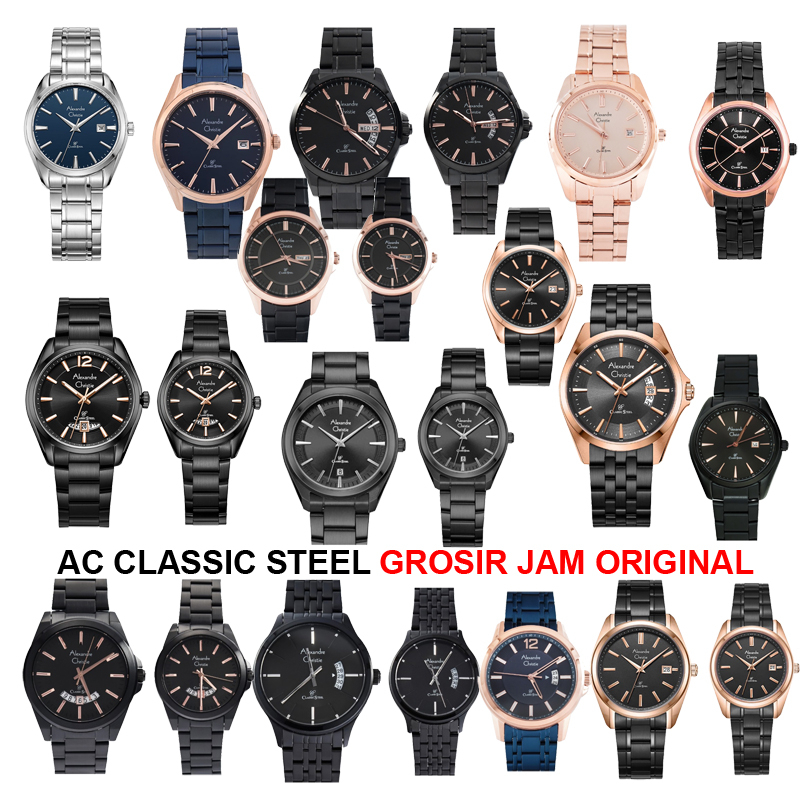 Alexandre Christie AC Classic Steel 8289 / 8348 / 8515 / 8578 / 8644 / 8648 / 8654 / 8656 / 8658 / 8