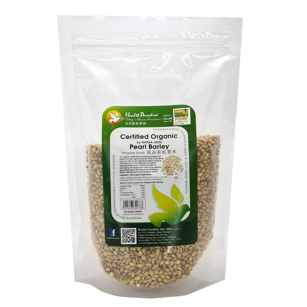 HP Organic Pearl Barley 500gr