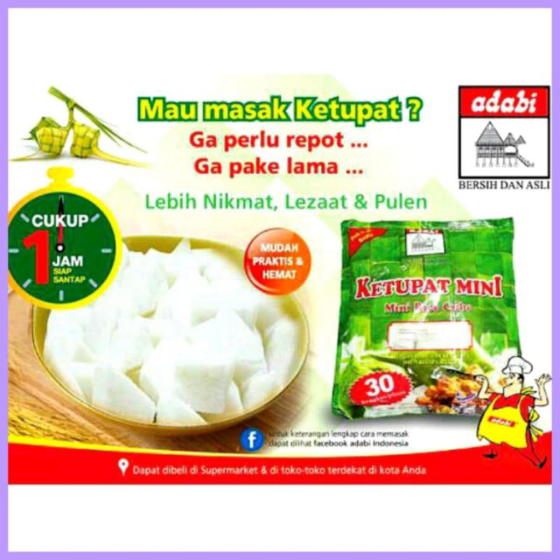 Ketupat Adabi by zellshop