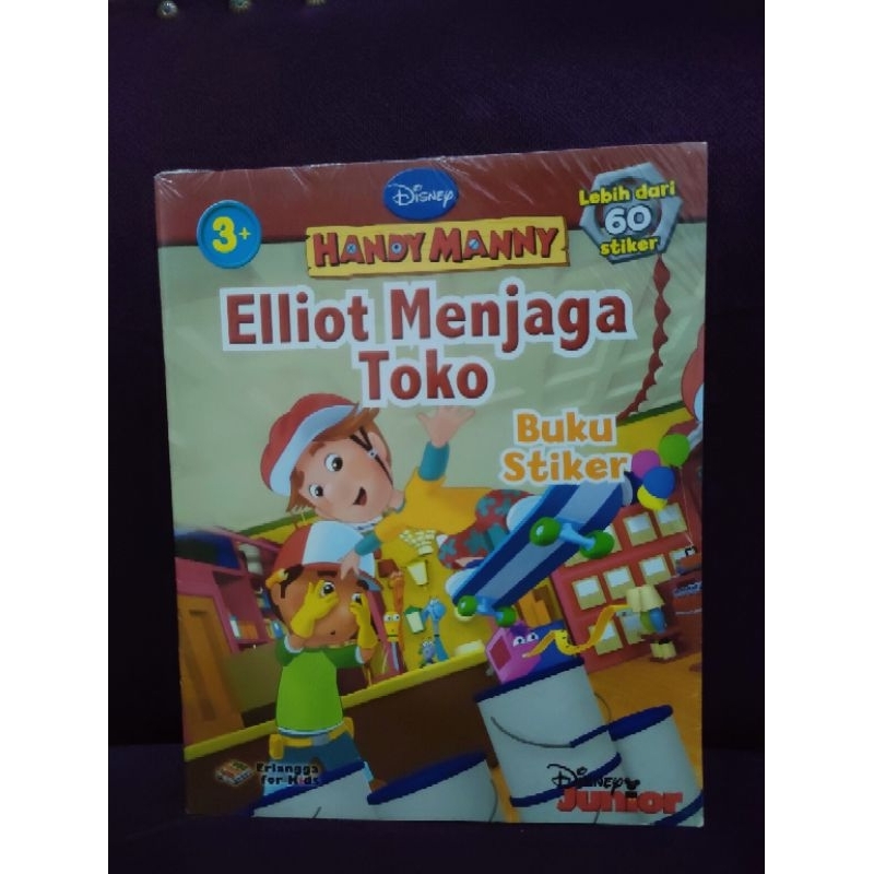 Disney Handy Manny Elliot Menjaga toko Buku stiker . t927