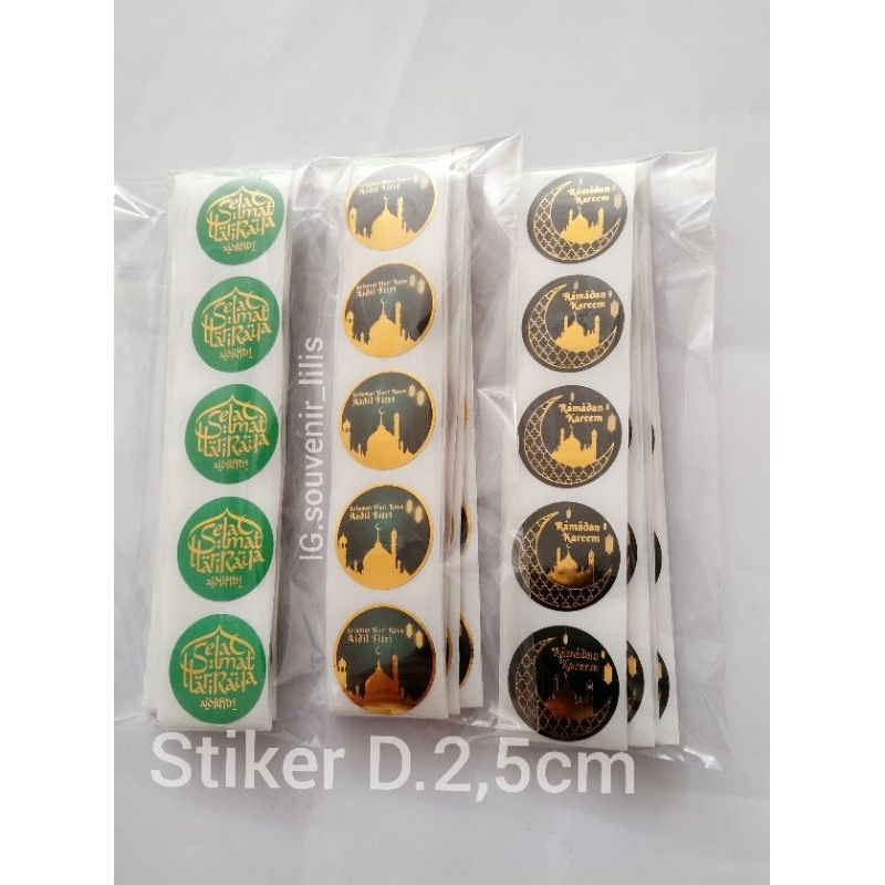 

stiker label idul Fitri (100 pcs)