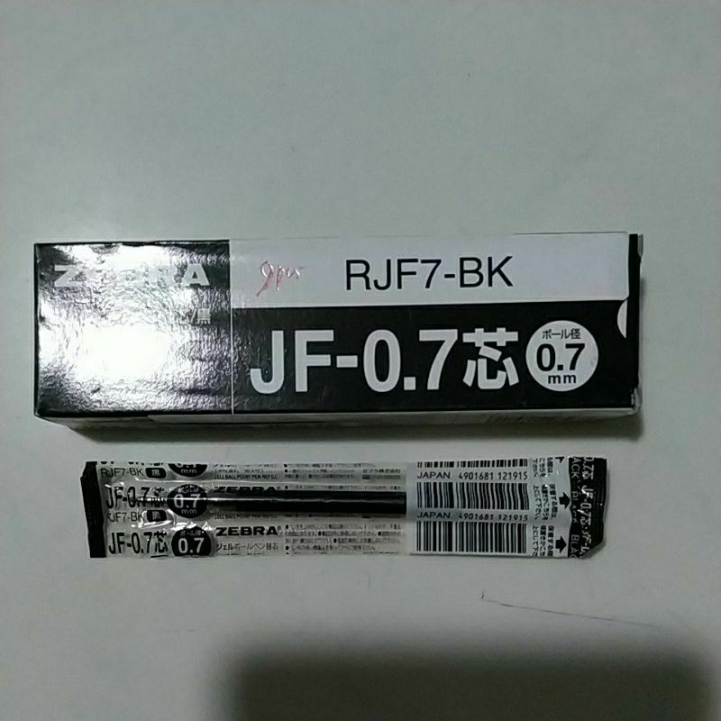 

refill gel ink sarasa 0.7 hitam / isi bolpoin