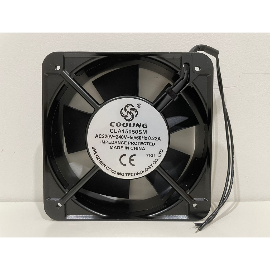 Kipas AC 220V 15x15 cm / Fan AC 220 Volt 15 cm tebal 5 cm AC 220V