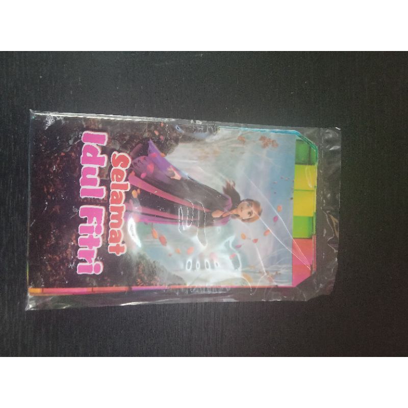 

Amplop Lebaran Dimsprinting Code - 10