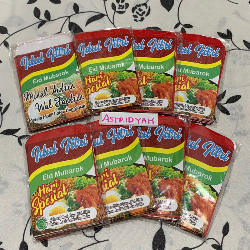 

[Bisa pilih motif] Amplop mini lebaran idul fitri siap pakai/ sudah dilem uk 5,5x9