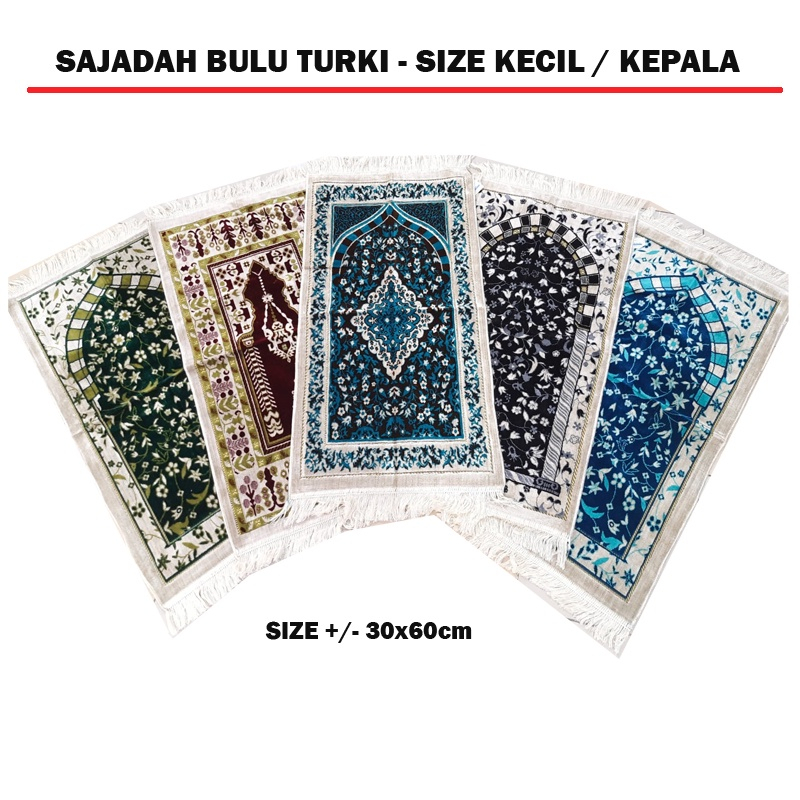 Sajadah bulu tebal Turki premium Bludru Lembut, Sajadah Turki motif yakar ,sajadah Oleh oleh haji dan umro, sajadah souvenir tahlil