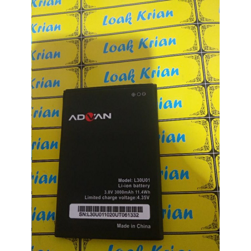 batrei Advan NASA PLUS 5505