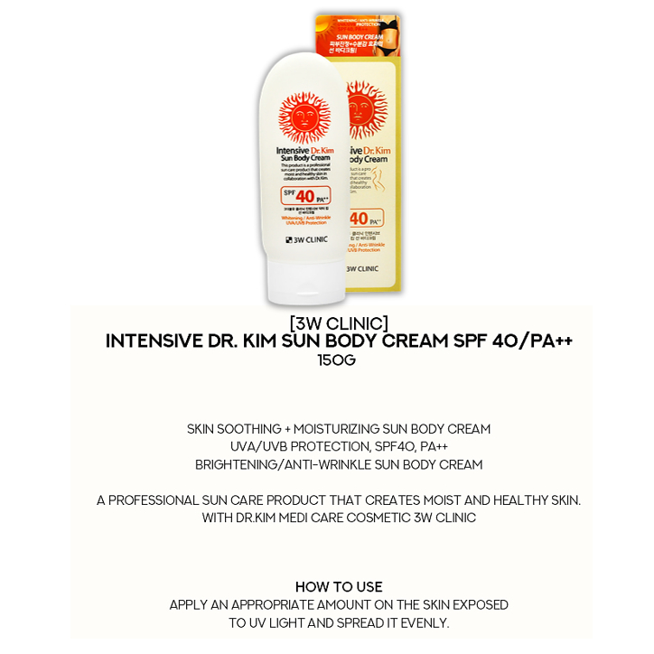 3W Clinic Intensive Dr.Kim Sun Body Cream SPF40 PA++ 150g