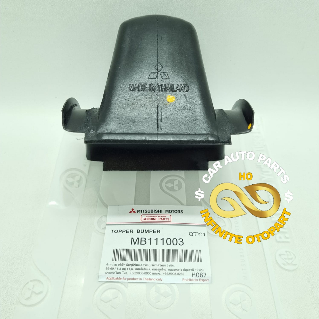KARET STOPPER BELAKANG BUMPER STOPER REAR MITSUBISHI L300 L038