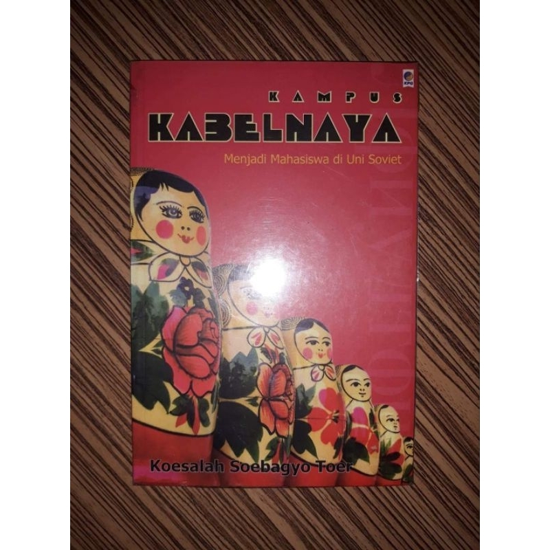 Kampus Kabelnaya Koesalah Soebagyo Toer