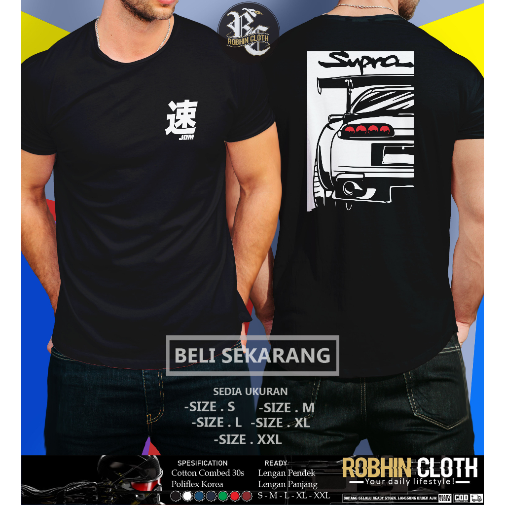 Kaos Toyota Supra Mk4 jdm Kaos otomotif