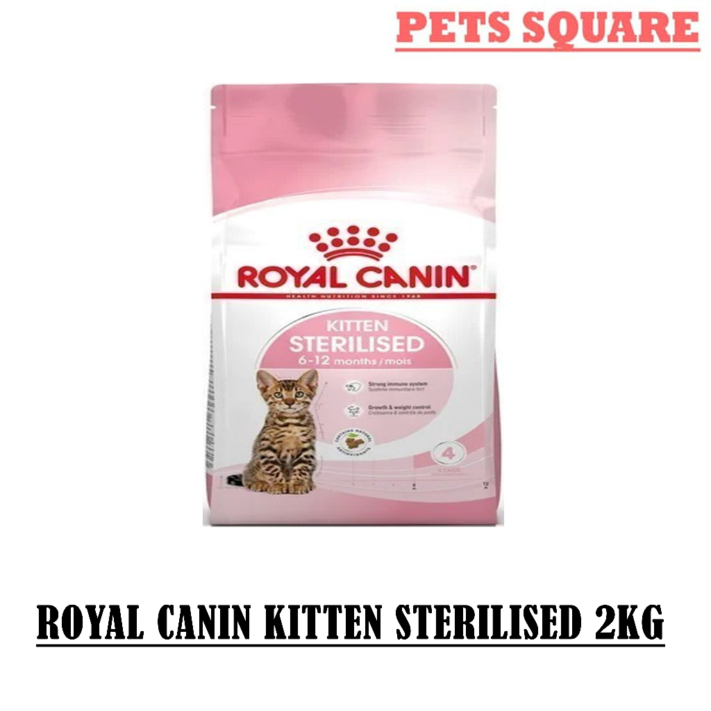 ROYAL CANIN KITTEN STERILISED 2KG