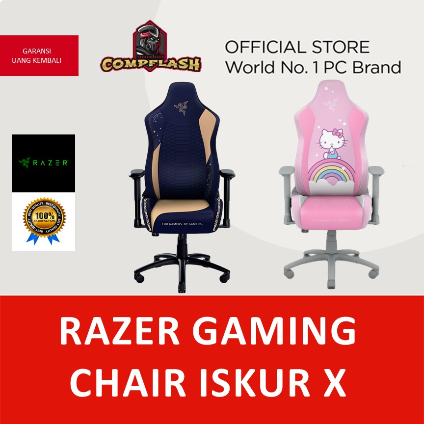 GAMING CHAIR ISKUR X