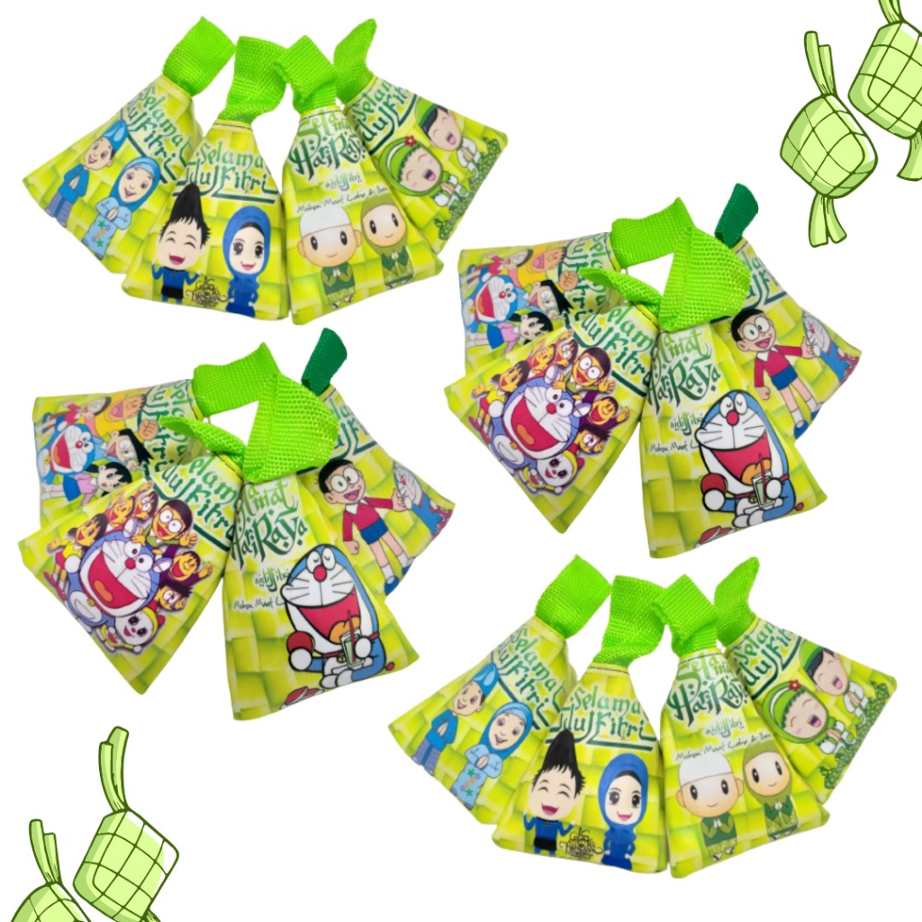 

❤️ DISKON LEBARAN ❤️ Marie Shop ➡️ DOMPET KETUPAT LEBARAN WADAH UANG ANGPAU IDUL FITRI - DOMPET ANAK - DOMPET IDUL FITRI