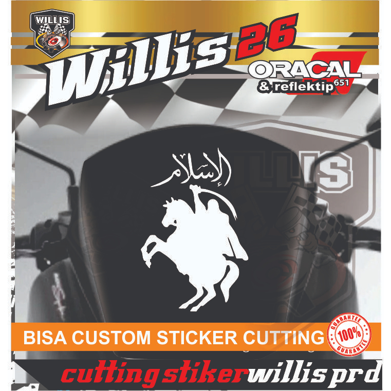 Stiker Kaligrafi Assalam windshiel motor nmax pcx 160 Keren Sticker