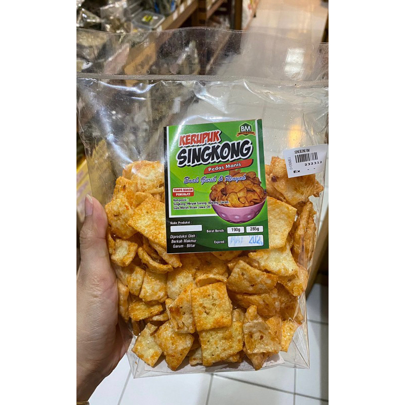 

Kerupuk/Krupuk Singkong “Berkah Makmur”