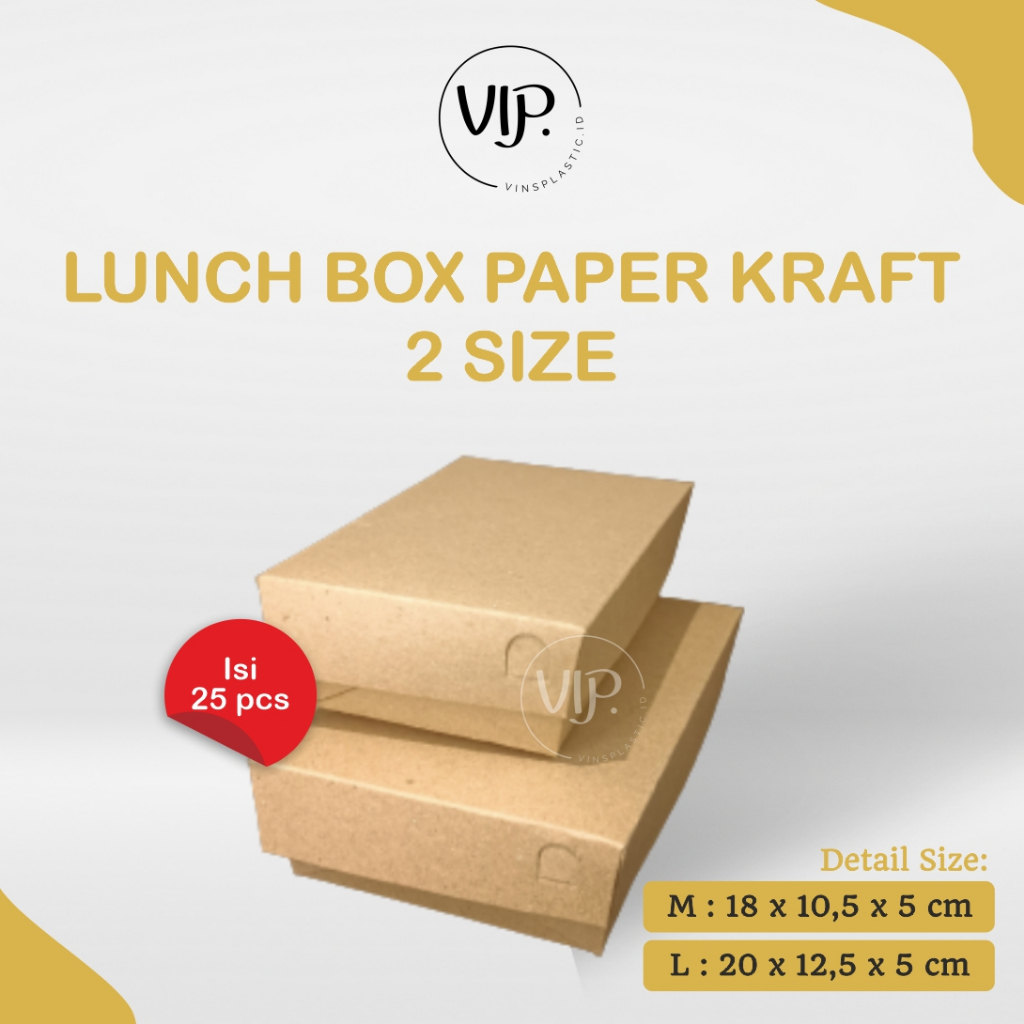 Lunch Box | Paper Lunch Box | Lunch Box M | Lunch Box L | Paper Kraft Lunch Box | Lunch Box 25 pcs