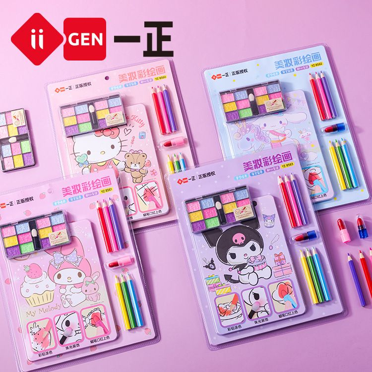 

SET ALAT TULIS GAMBAR DAN ALAT MAKE UP KARAKTER HELLO KITTY MELODY KUROMI CINNAMOROLL