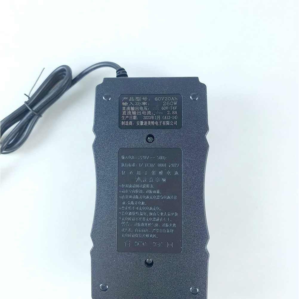 BEIQIANG Charger Aki Sepeda Listrik Lead-Acid Battery EU Plug 60V 20Ah - BEI60 Charger baterai aki skuter listrik Lampu Indikator Pintar Tidak perlu lagi menebak-nebak apakah daya baterai telah terisi penuh.