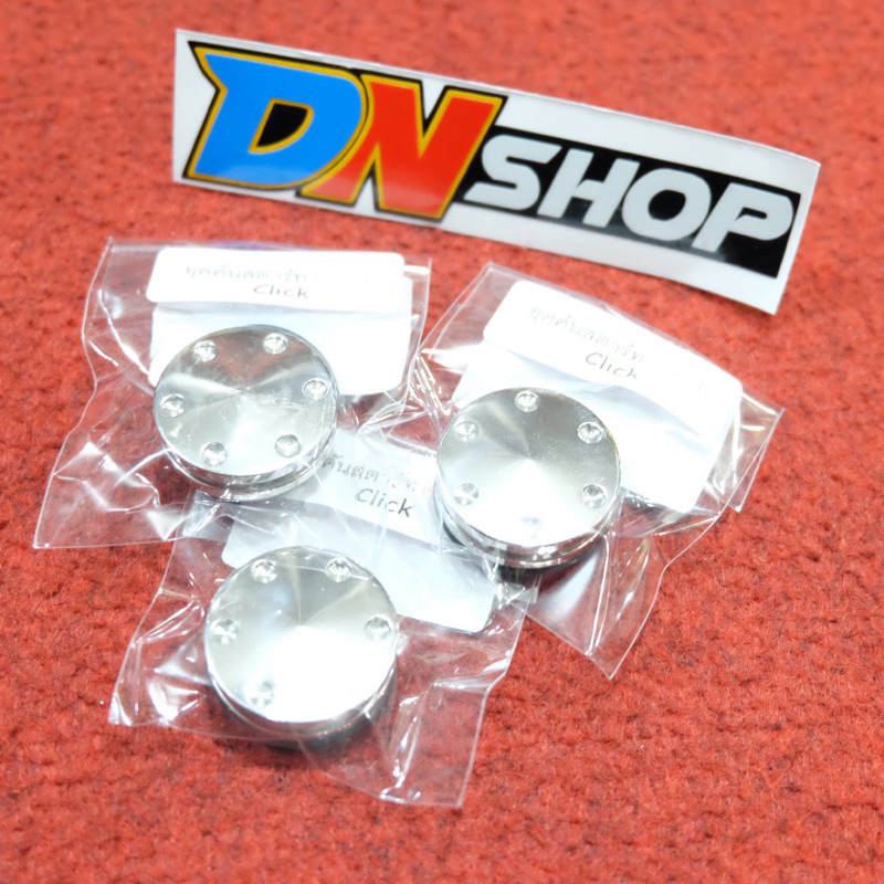 Tutup kick starter atau selaan stainless beat scoopy vario