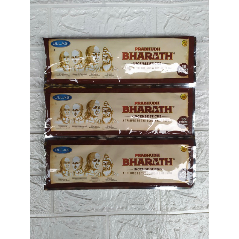 Dupa Premium Pouch Bharath Ullas