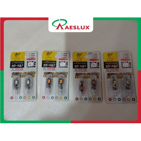 T10 Crystal 3030 smd 5LED