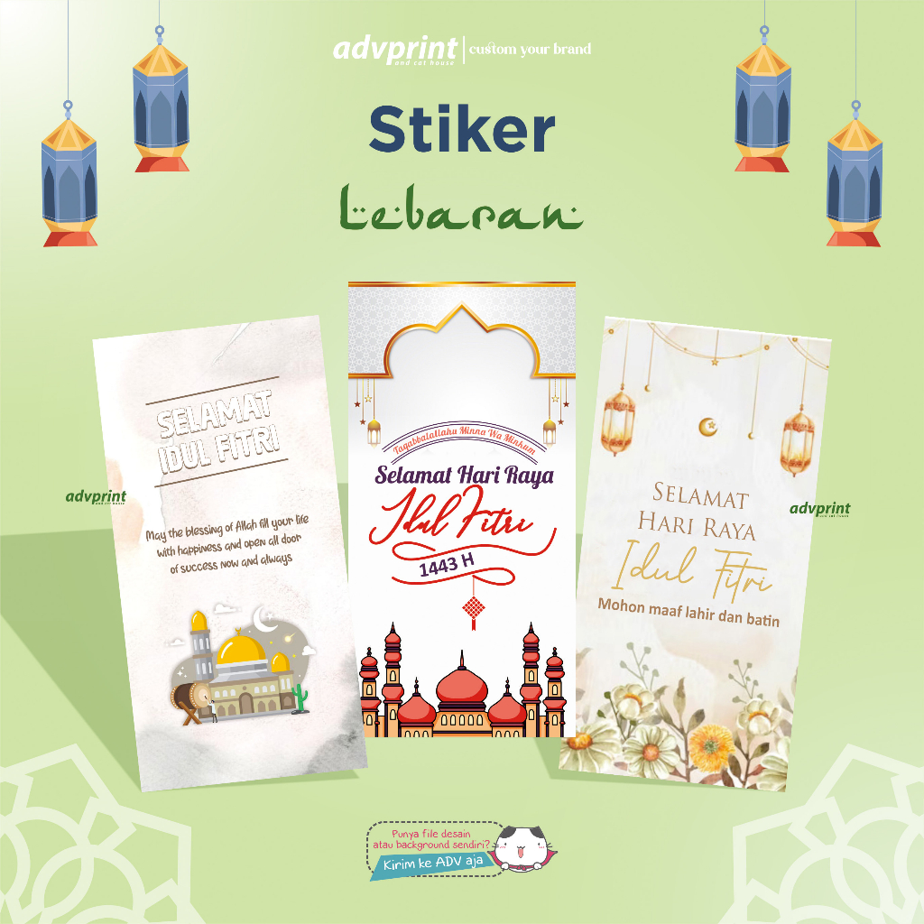 

STIKER SEAL HAMPERS ◽ STIKER SEGEL ◽ LEBARAN ◽ IDUL FITRI ◽ EID MUBARAK